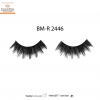 BM-R 2446